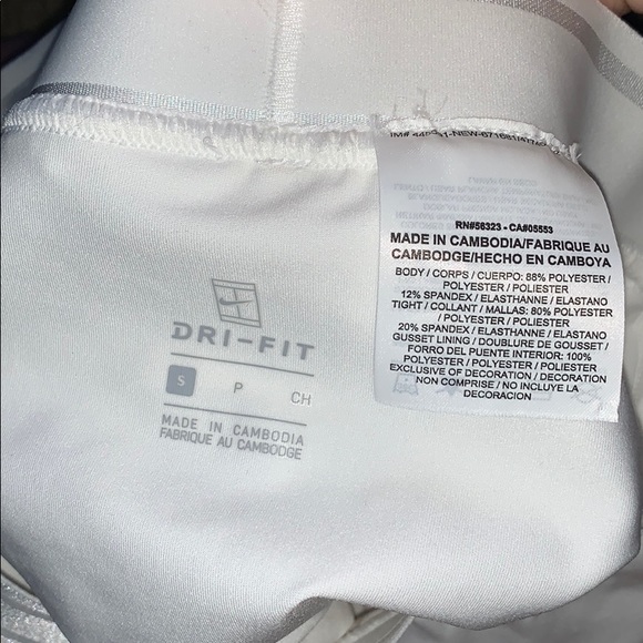 White nike athletic squart - Picture 3 of 8